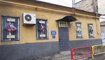 «Является фикцией»: музей Черноморского казачества остался без льгот