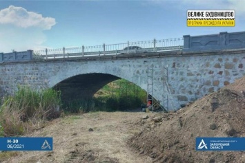 В Бердянском районе за 43 миллиона гривен сделают капитальный ремонт моста