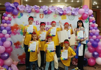 Солнечные дети Криворожья заслужили звание Дипломантов Международного фестиваля для людей с инвалидностью в Луцке