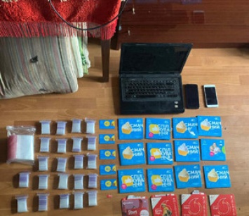 Харьковчане продавали психотропы через Telegram