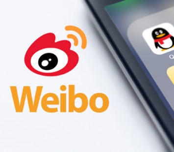 Социальная сеть Weibo заблокировала аккаунты криптовалютных блогеров