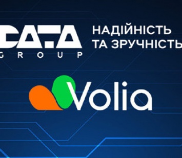 Сделка завершена: «Датагруп» купила группу компаний Volia