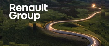 Представлен новый фирменный стиль Renault Group