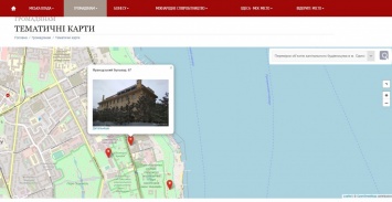 Онлайн-карта проверок строительных объектов опубликована на официальном сайте Одесского горсовета
