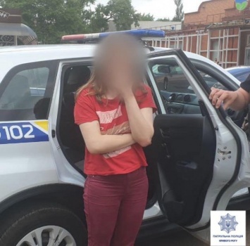 Загулялась: в Кривом Роге полиция разыскала 16-летнюю девочку
