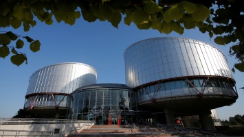 ЕСПЧ присудил 7,5 тысяч евро осужденному по "болотному делу"