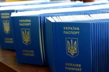 Иностранным участникам АТО и ООС на Донбассе максимально упростят получение гражданства Украины