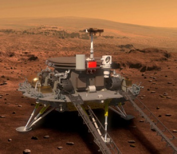Китай показал место посадки марсохода Zhurong с орбиты Красной планеты