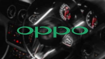 Компания Oppo зарегистрировала торговую марку Ocar для электрокаров