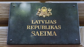 В Латвии экс-главу МВД заподозрили в шпионаже в пользу России