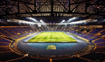 Харьковский облсовет передал в собственность города стадион «Металлист»