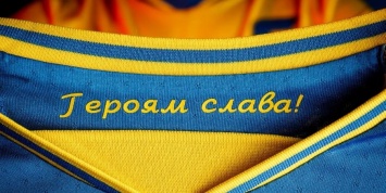 УЕФА потребовал от Украины убрать с формы сборной политические надписи