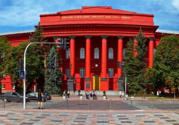 Ищи свой: три киевских вуза попали в рейтинг лучших университетов мира