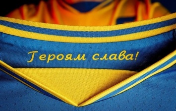 В РФ отреагировали на решение УЕФА по форме сборной Украины