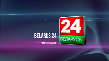 В Украине внесли в черный список белорусский государственный телеканал