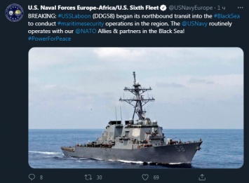 Флот США направил ракетный эсминец в Черное море для обеспечения безопасности