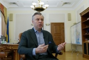 Витренко сомневается в целесообразности IPO всей группы «Нафтогаз»