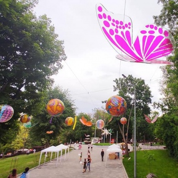 Какие мероприятия пройдут на выходных в парках Днепра: фото