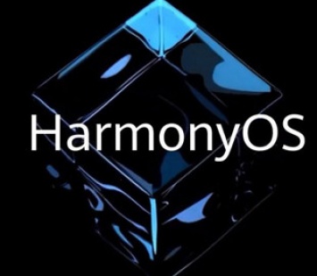 Huawei рассказала, легко ли перейти с Android на Harmony OS