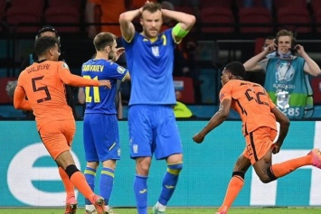 В первом матче Евро-2020 сборная Украины обидно уступила Нидерландам