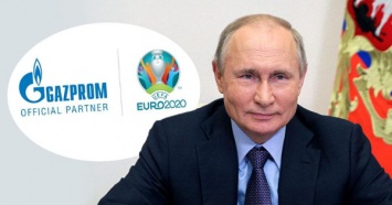 Bild: Путин купил себе чемпионат Европы?