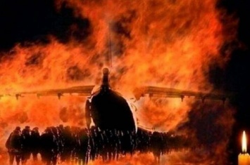 14 июня 2014 года над аэропортом Луганска был сбит самолет ВСУ Ил-76