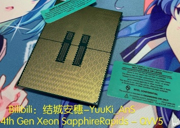 Инсайдер показал, что спрятано под крышкой процессора Intel Xeon Scalable 4-го поколения (Sapphire Rapids)