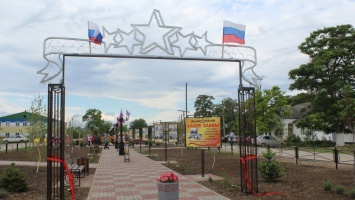 В Советском районе Крыма открыли «Парк героев»