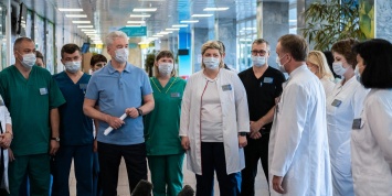 Собянин открыл ковидный стационар в городской больнице №15 имени Филатова