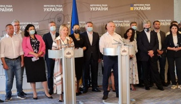 Евросолидарность объявила бойкот каналу "1+1" - там обидели Ирину Геращенко (ВИДЕО)