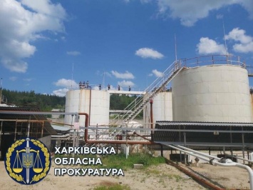 На Харьковщине нелегально работал нефтеперерабатывающий завод: силовики изъяли 560 тонн топлива, - ФОТО