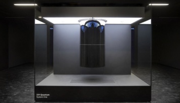 IBM запустила в эксплуатацию первый в Европе коммерческий квантовый компьютер