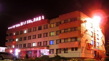 В Кривом Роге приватизируют гостиницу "Братислава"