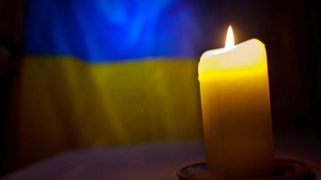 На Донбассе погиб военнослужащий из Львовской области