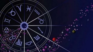 Гороскоп для всех знаков зодиака на 17 июня 2021 года