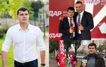 За финансирование терроризма СБУ открыла дело против депутата Кличко