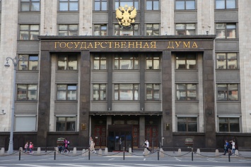 Чем запомнится Госдума VII созыва: поправка Терешковой и "закон против ФБК"