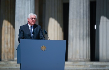 Президент Германии выступил по случаю 80-й годовщины нападения на СССР