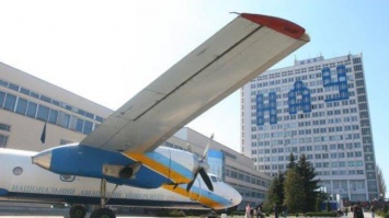Национальный авиационный университет стал участником кластера с "Укроборонпромом" и ГП "Антонов"