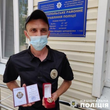 Мелитопольского участкового наградили за раскрытие убийства