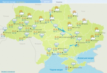 В субботу в Украину придет жара, а запад накроет дождями. Карта погоды по регионам