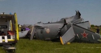 Возросло количество жертв авиакатастрофы под Кемерово