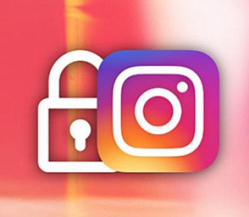 Уязвимость в Instagram позволяла просматривать закрытые страницы без подписки на них