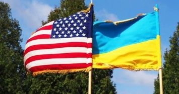 США проведут в Украине серию образовательных программ в сфере международного уголовного права