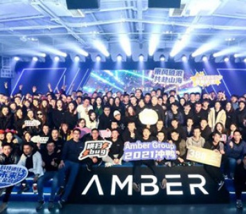 Криптофинансовая фирма Amber Group привлекла $100 млн при оценке в $1 млрд