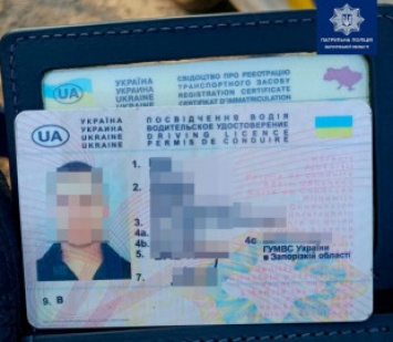 Интернет-индустрия поддельных документов угрожает украинским водителям