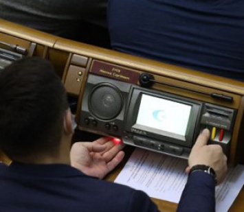 Для украинцев могут ввести онлайн-прописку: Раде рекомендуют одобрить закон