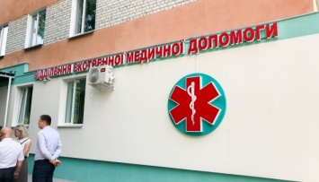 На Житомирщине реконструировали еще одно приемное отделение больницы