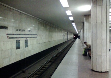 "Присел и умер": на станции метро "Холодная Гора" обнаружили тело мужчины