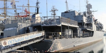 Украина захотела за счет Британии развивать свои военно-морские базы на Азовском и Черном морях
